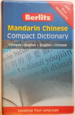 Berlitz Chinese compact dictionary